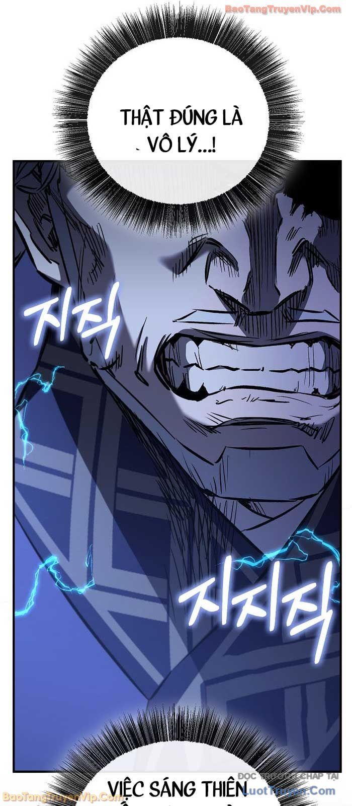 Thanh Mai Trúc Mã Của Đệ Nhất Thiên Hạ Chapter 73 - Trang 2