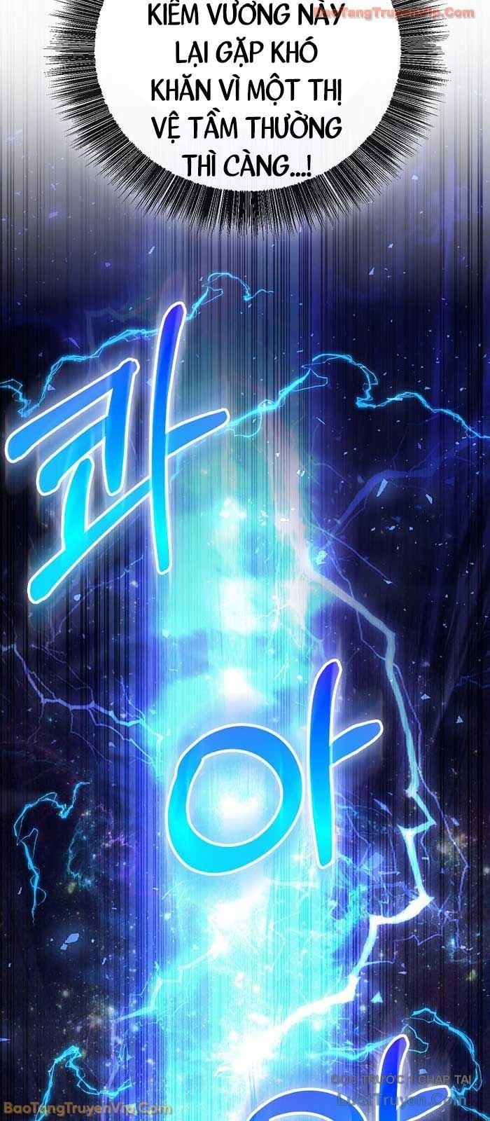 Thanh Mai Trúc Mã Của Đệ Nhất Thiên Hạ Chapter 73 - Trang 2