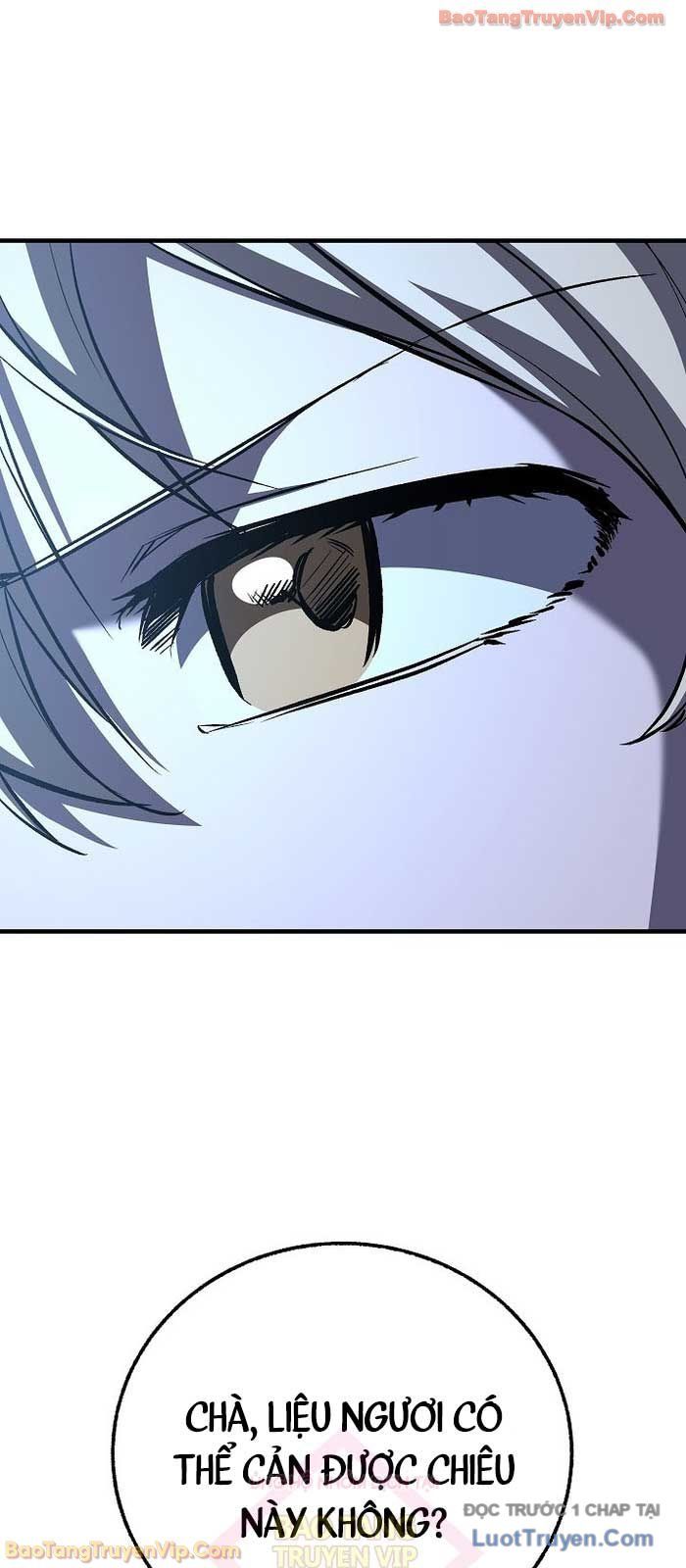 Thanh Mai Trúc Mã Của Đệ Nhất Thiên Hạ Chapter 73 - Trang 2