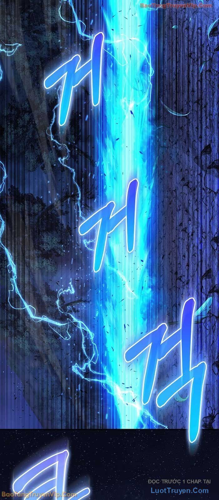 Thanh Mai Trúc Mã Của Đệ Nhất Thiên Hạ Chapter 73 - Trang 2