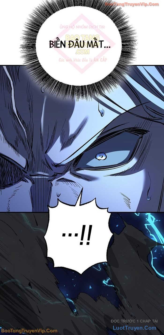 Thanh Mai Trúc Mã Của Đệ Nhất Thiên Hạ Chapter 73 - Trang 2