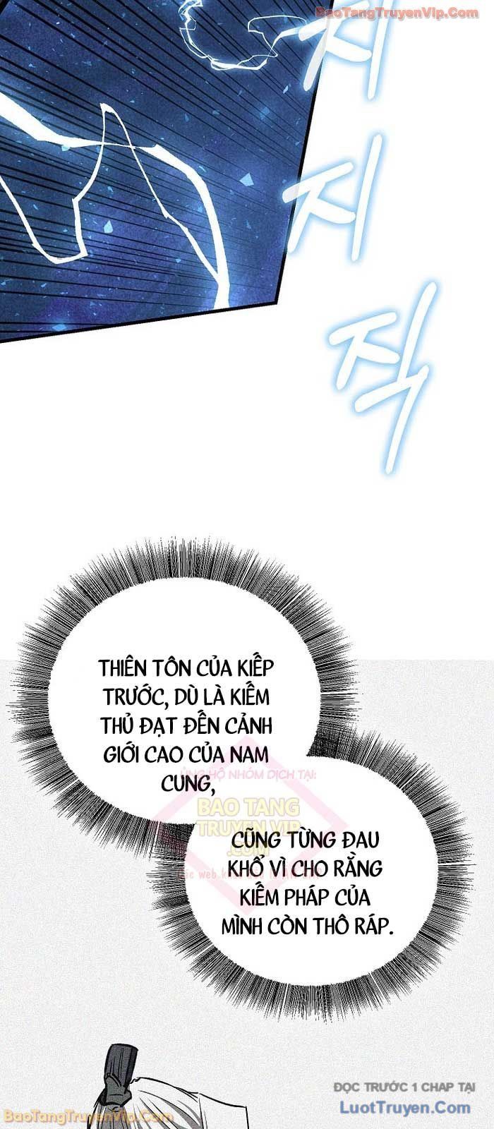 Thanh Mai Trúc Mã Của Đệ Nhất Thiên Hạ Chapter 73 - Trang 2