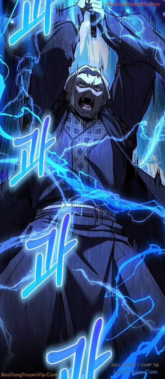 Thanh Mai Trúc Mã Của Đệ Nhất Thiên Hạ Chapter 73 - Trang 2