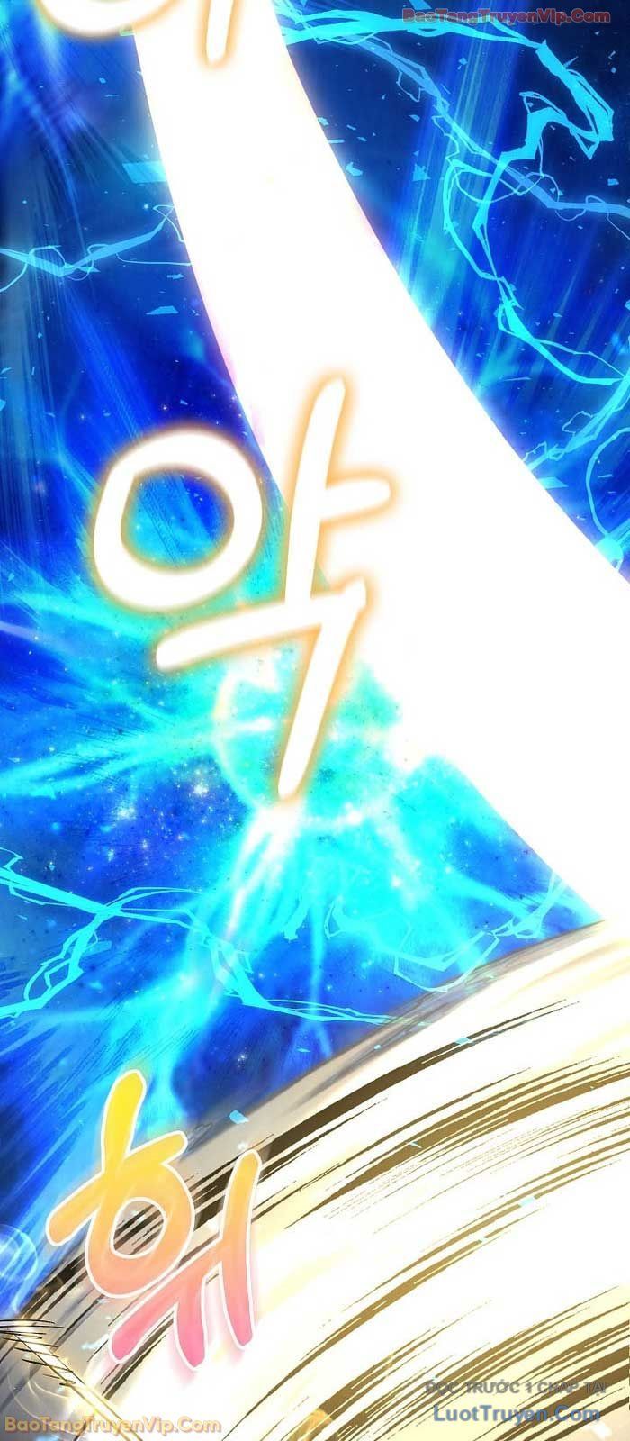 Thanh Mai Trúc Mã Của Đệ Nhất Thiên Hạ Chapter 73 - Trang 2