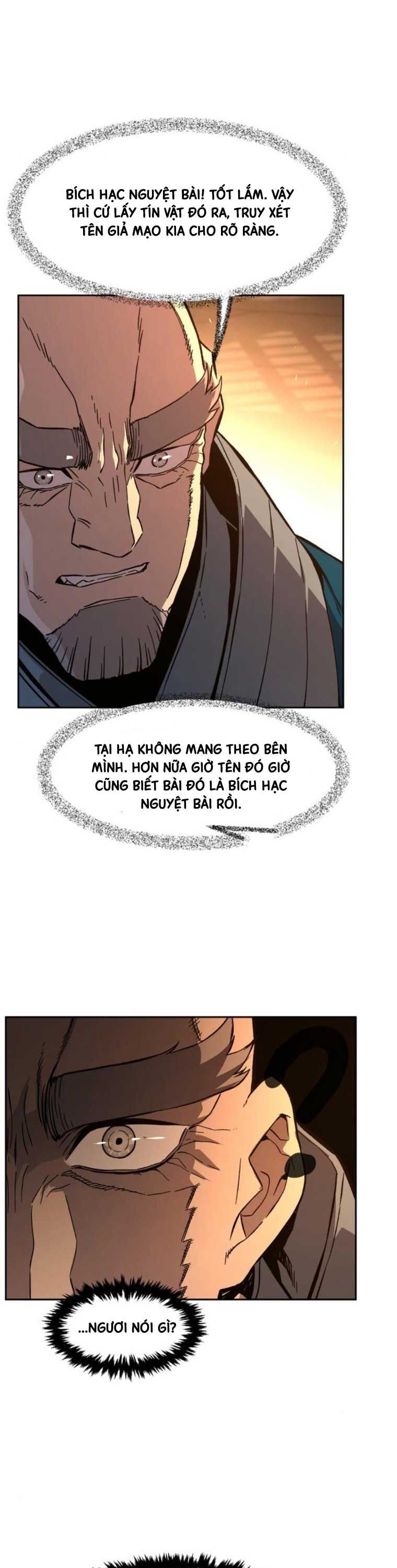 Cảm Kiếm Tuyệt Đối Chapter 127 - Trang 2