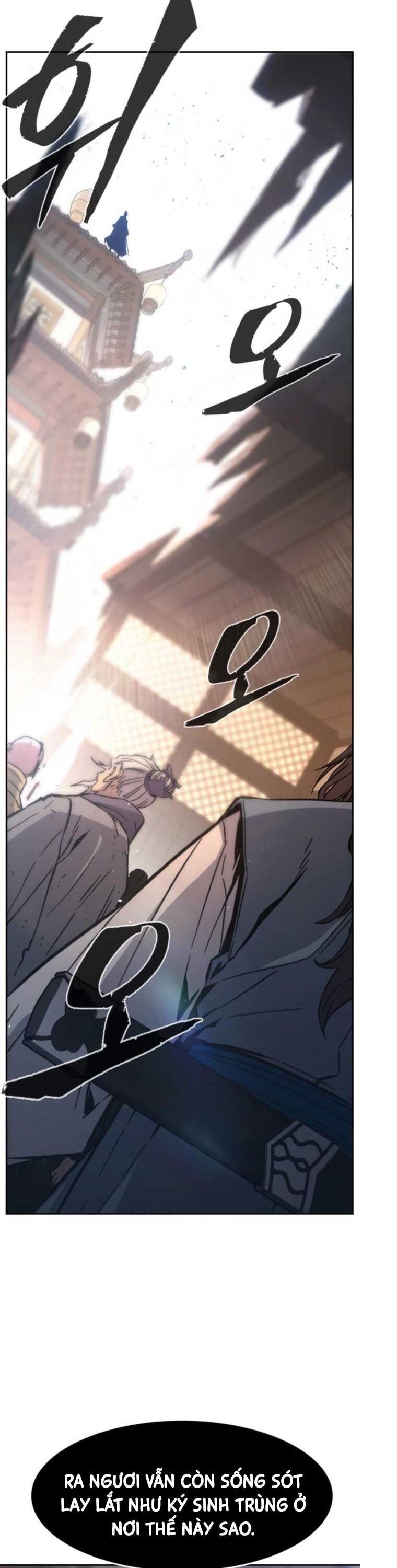 Cảm Kiếm Tuyệt Đối Chapter 127 - Trang 2