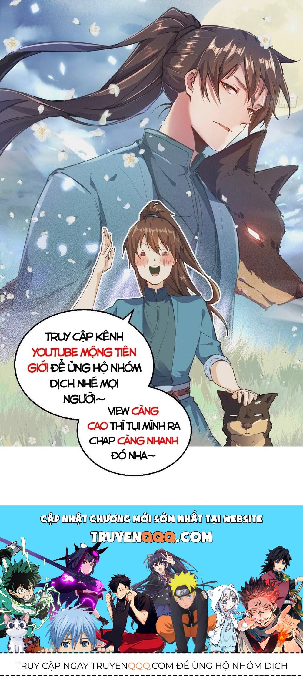 Cảm Kiếm Tuyệt Đối Chapter 130.5 - Trang 2