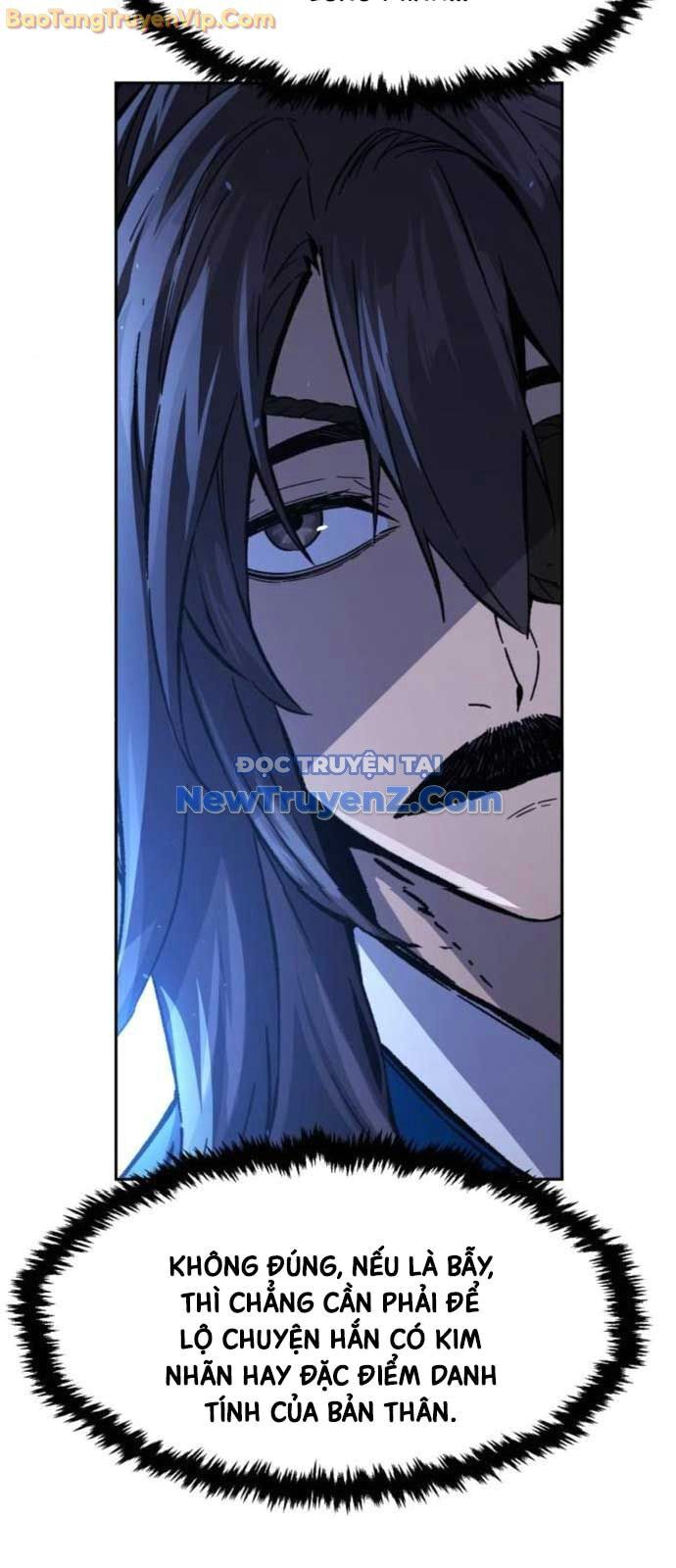 Cảm Kiếm Tuyệt Đối Chapter 133 - Trang 2