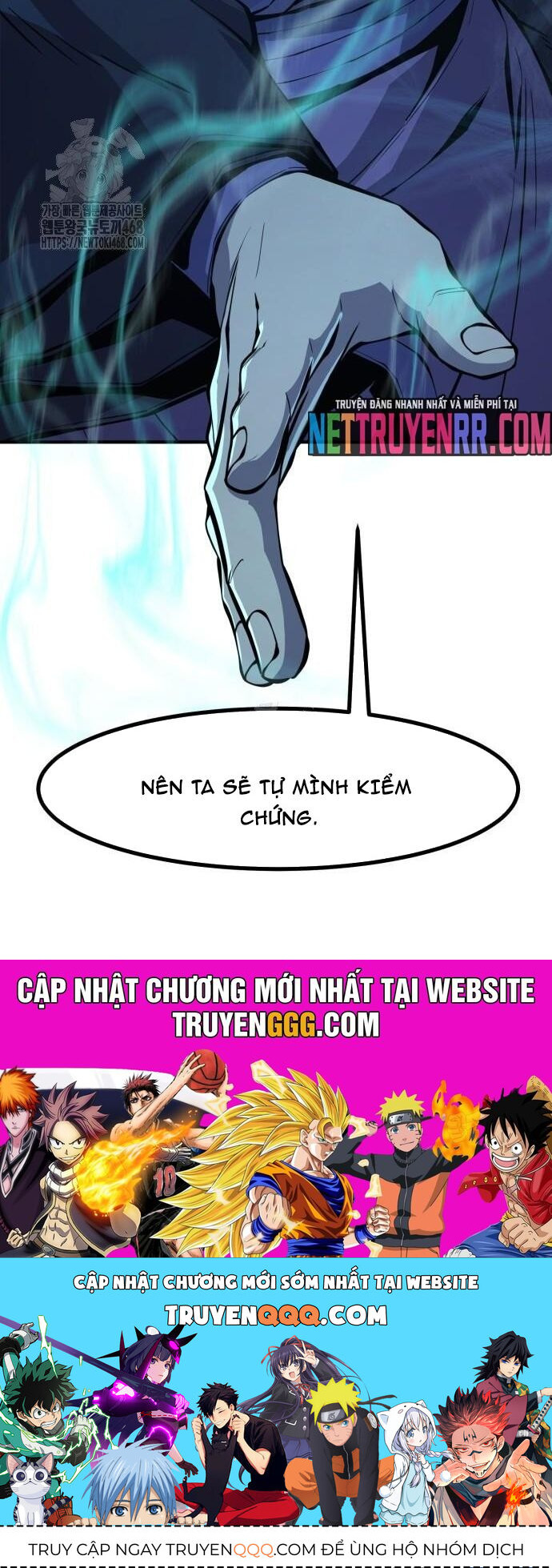 Cảm Kiếm Tuyệt Đối Chapter 137 - Trang 2