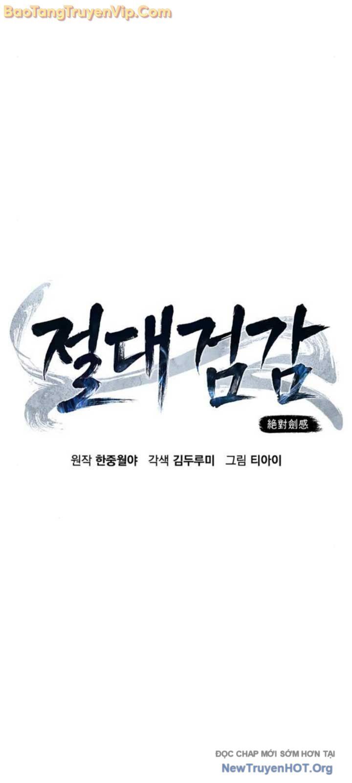 Cảm Kiếm Tuyệt Đối Chapter 140 - Trang 2