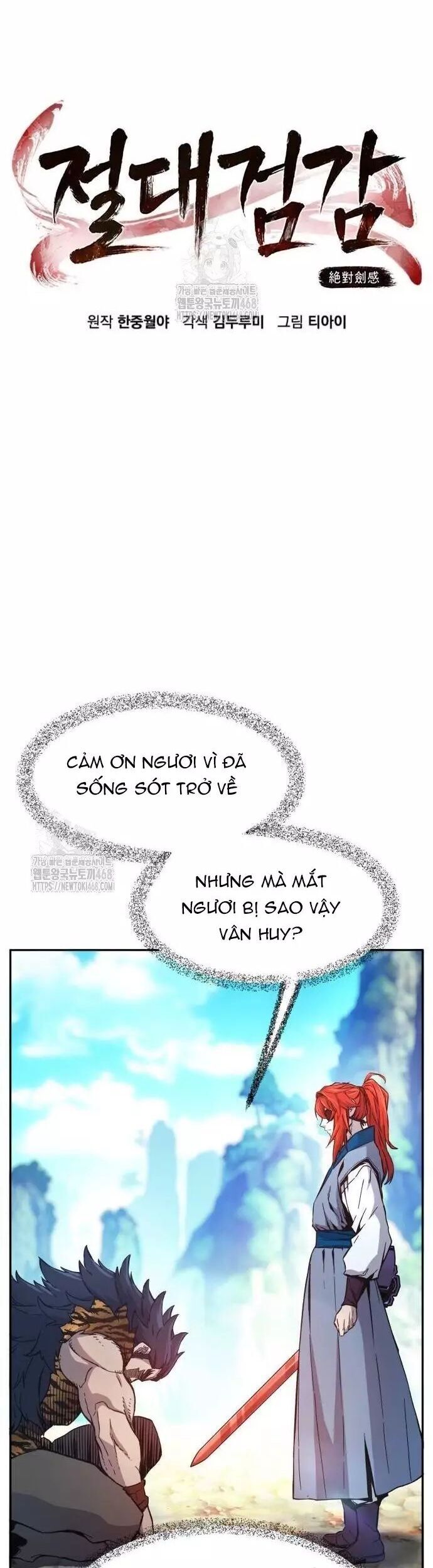 Cảm Kiếm Tuyệt Đối Chapter 143 - Trang 2