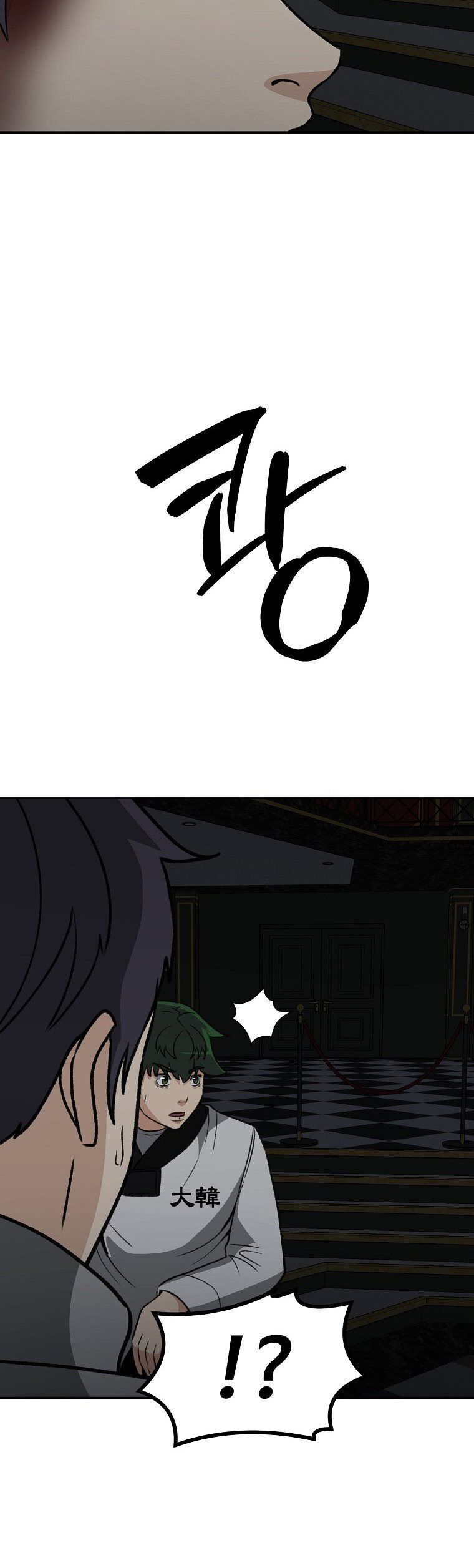 Du Thuyền Định Mệnh Chapter 28 - Trang 2