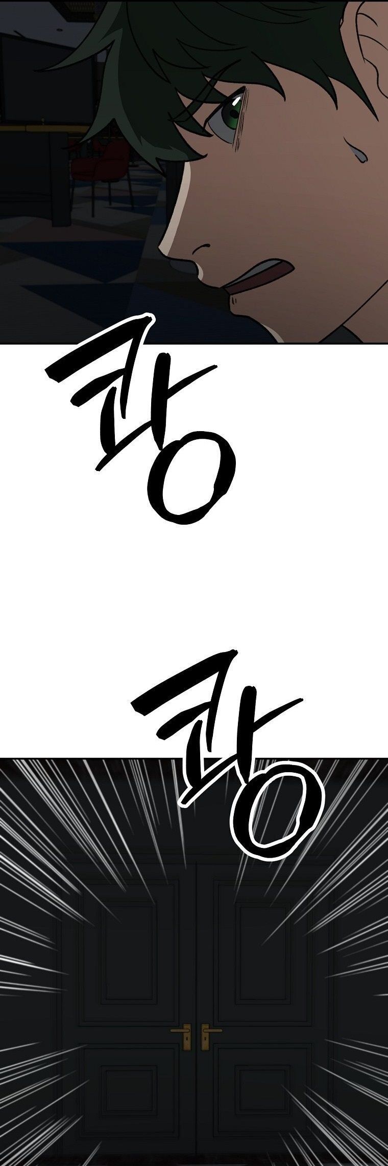 Du Thuyền Định Mệnh Chapter 28 - Trang 2