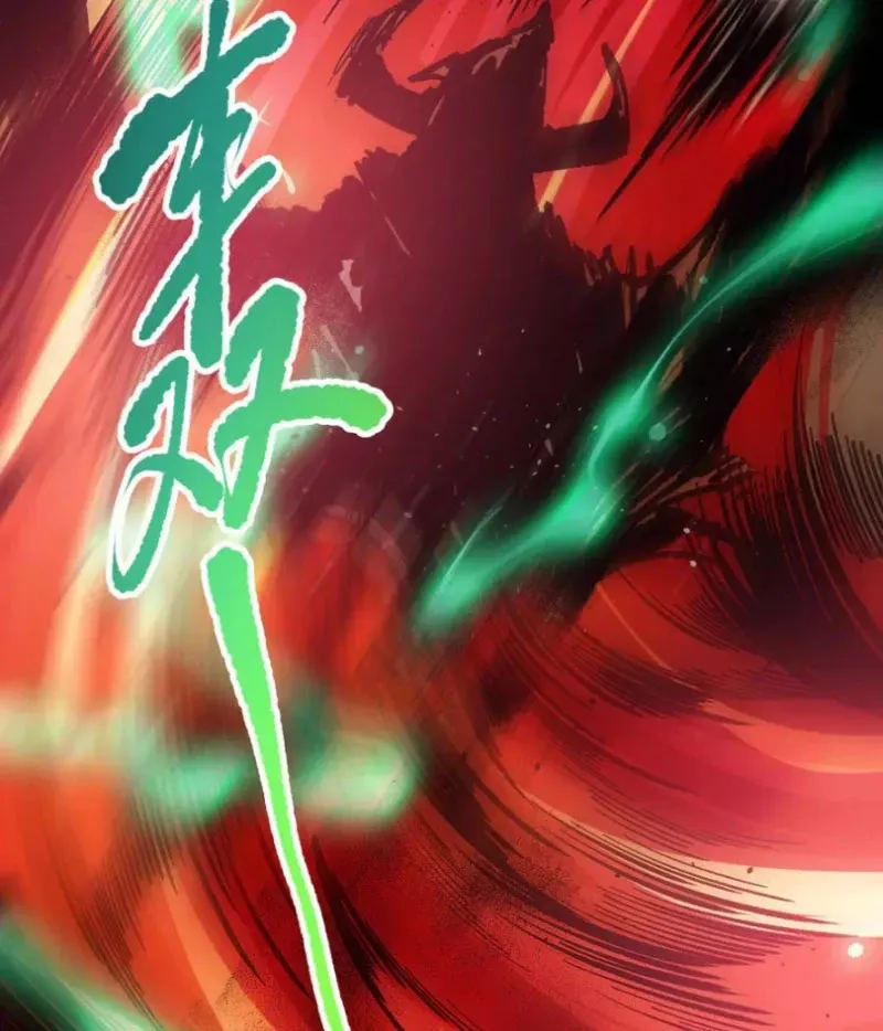 Thảm Họa Tử Linh Sư Chapter 132.1 - Trang 2