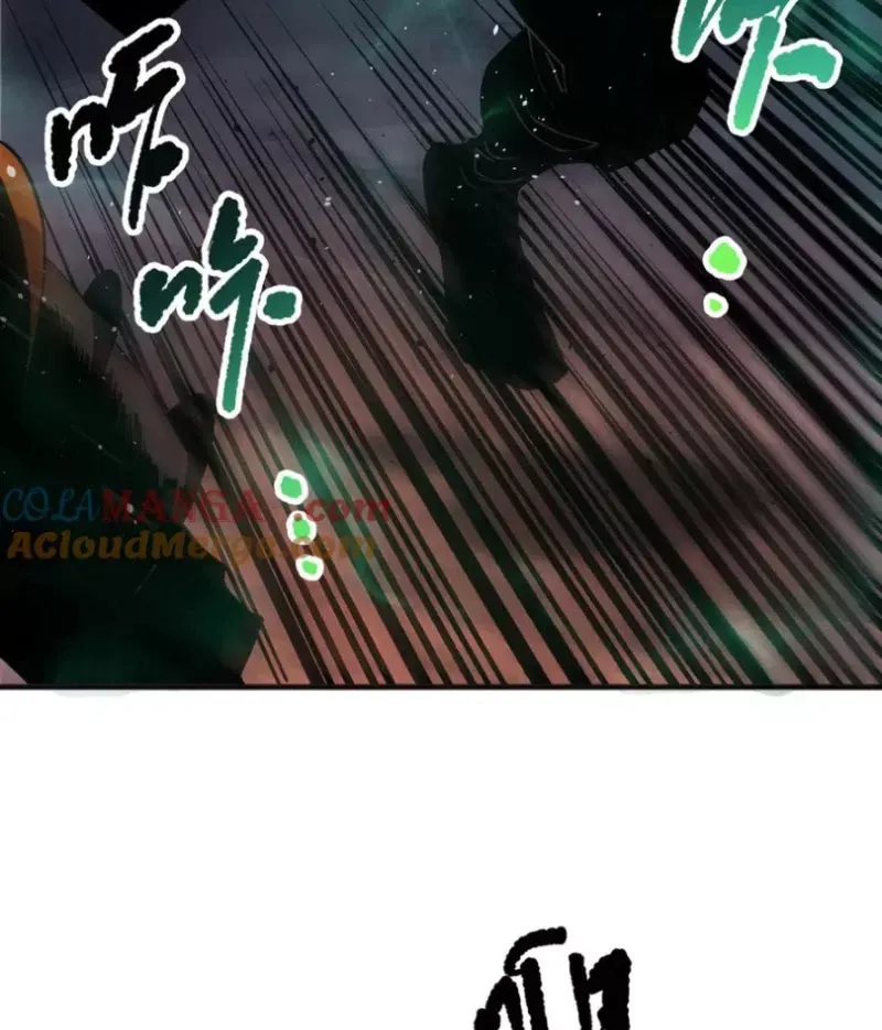 Thảm Họa Tử Linh Sư Chapter 132.1 - Trang 2