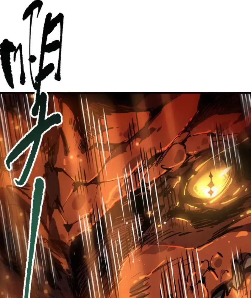 Thảm Họa Tử Linh Sư Chapter 132.1 - Trang 2