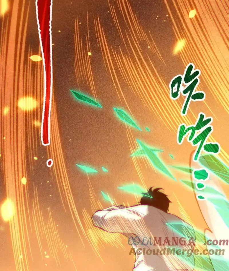 Thảm Họa Tử Linh Sư Chapter 132.1 - Trang 2