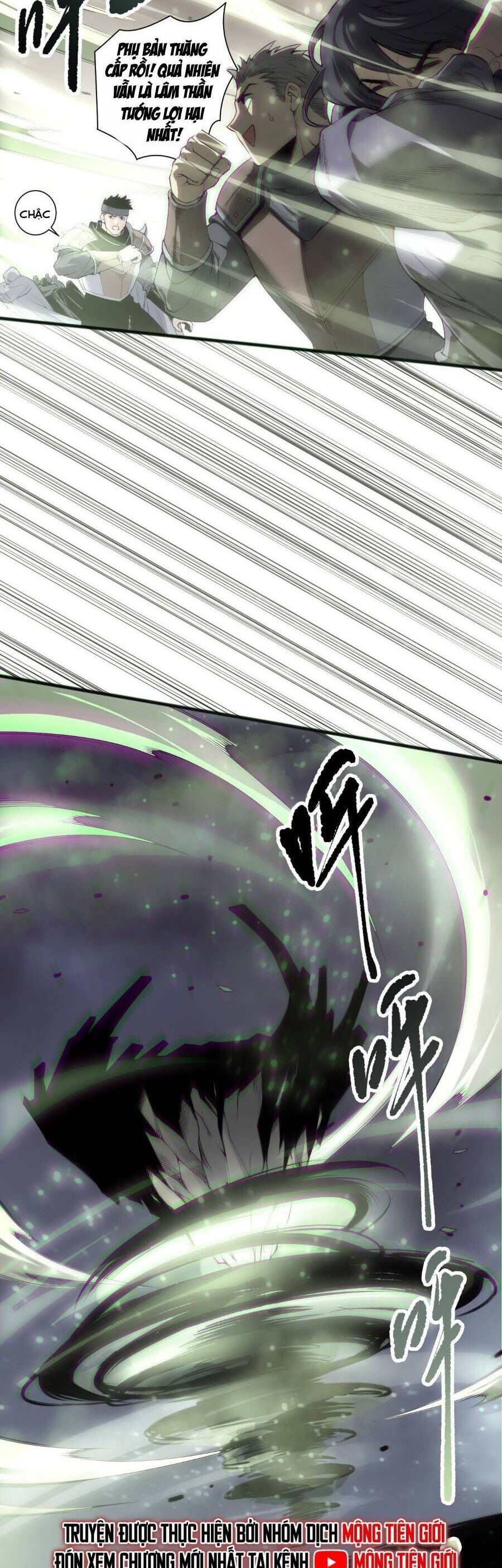 Thảm Họa Tử Linh Sư Chapter 167 - Trang 2