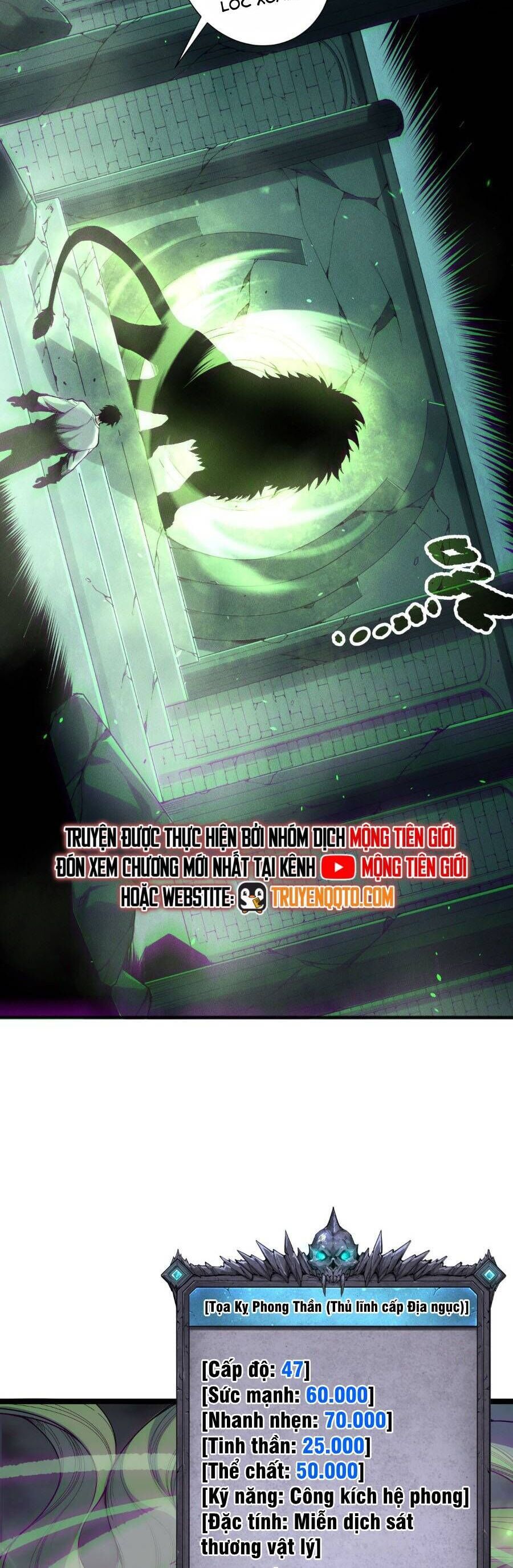 Thảm Họa Tử Linh Sư Chapter 167 - Trang 2