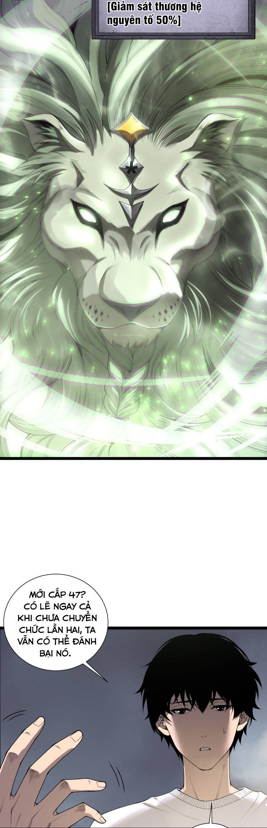 Thảm Họa Tử Linh Sư Chapter 167 - Trang 2