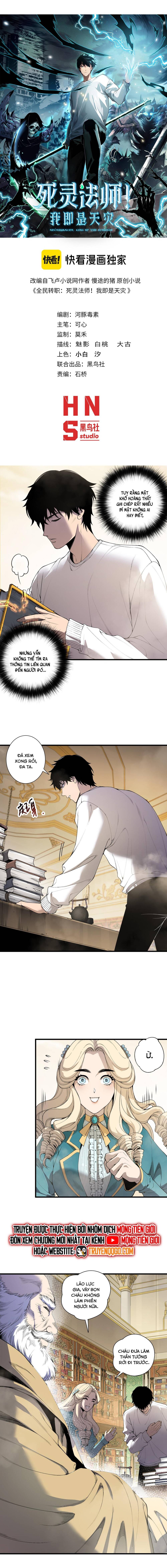 Thảm Họa Tử Linh Sư Chapter 177 - Trang 2