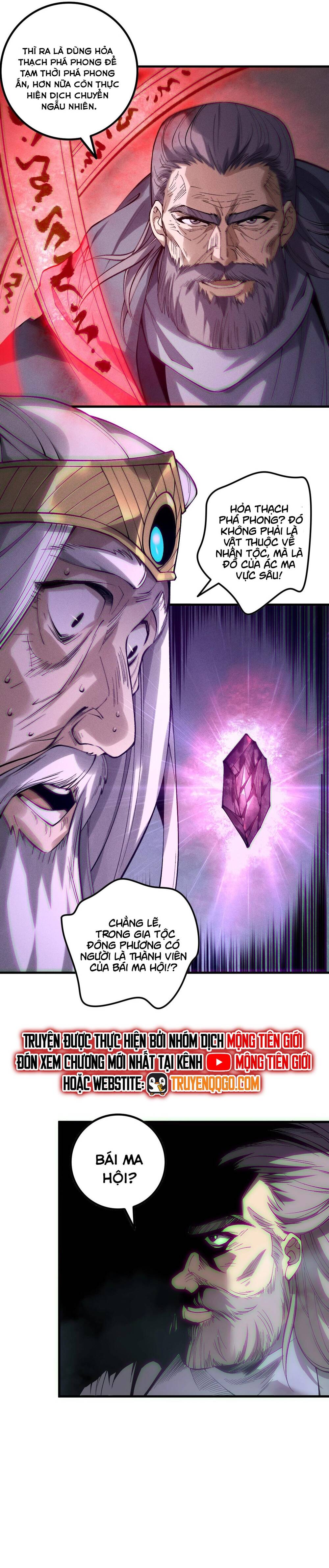 Thảm Họa Tử Linh Sư Chapter 178 - Trang 2