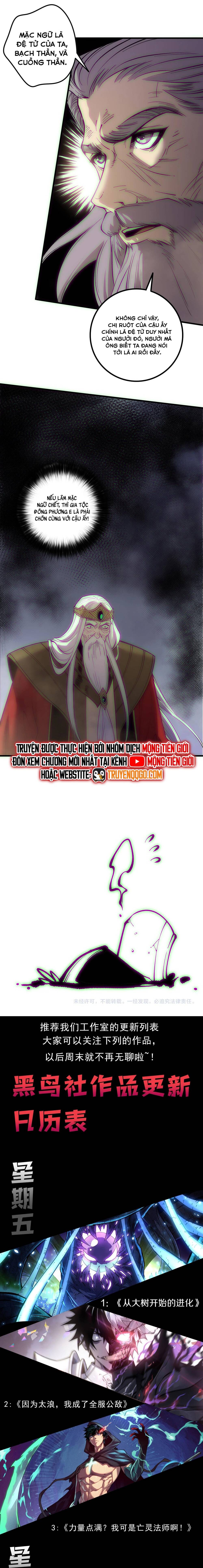 Thảm Họa Tử Linh Sư Chapter 178 - Trang 2