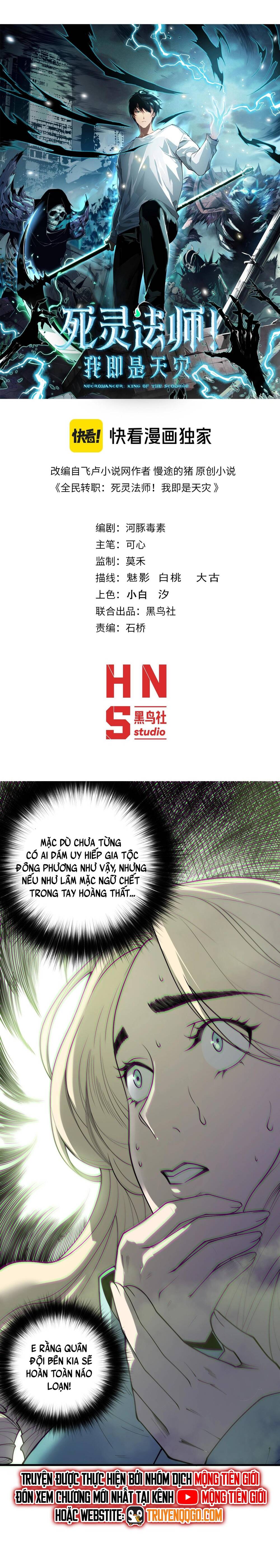 Thảm Họa Tử Linh Sư Chapter 178 - Trang 2