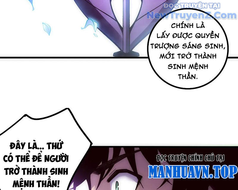 Thảm Họa Tử Linh Sư Chapter 181 - Trang 2