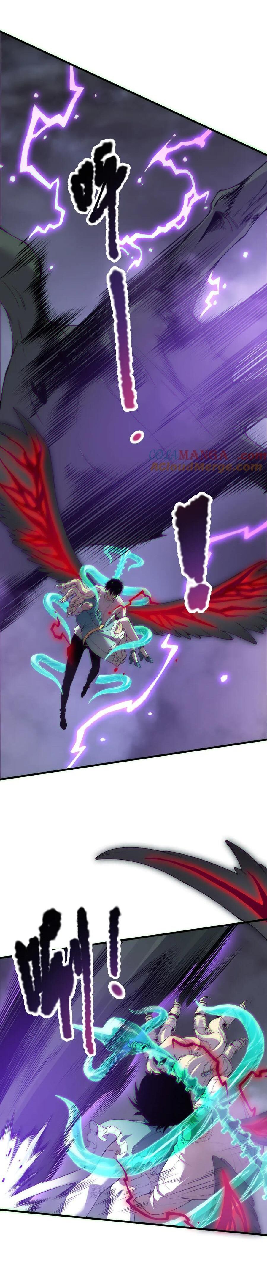 Thảm Họa Tử Linh Sư Chapter 182 - Trang 2
