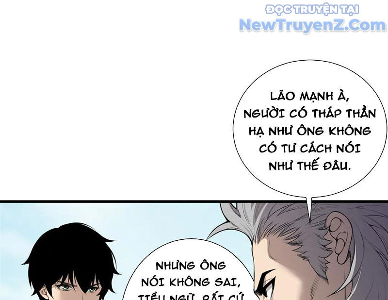 Thảm Họa Tử Linh Sư Chapter 183 - Trang 2