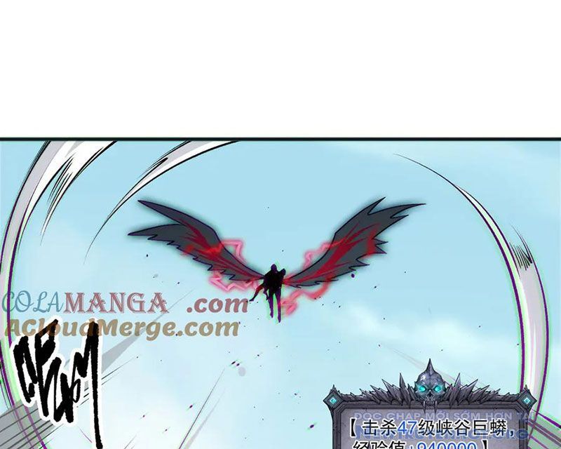 Thảm Họa Tử Linh Sư Chapter 186 - Trang 2