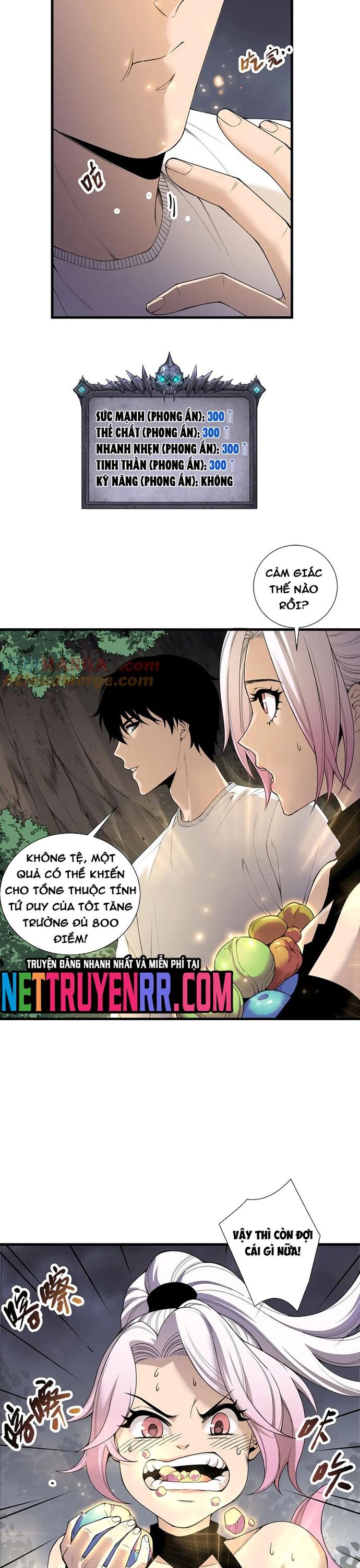 Thảm Họa Tử Linh Sư Chapter 191 - Trang 2