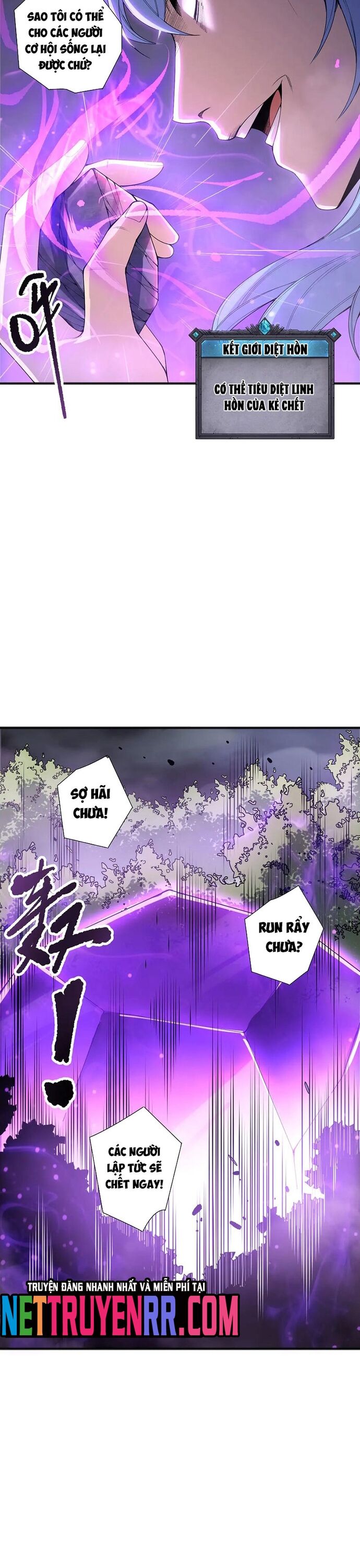 Thảm Họa Tử Linh Sư Chapter 192 - Trang 2