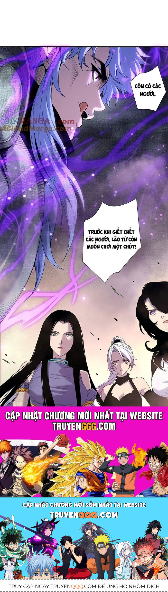 Thảm Họa Tử Linh Sư Chapter 192 - Trang 2