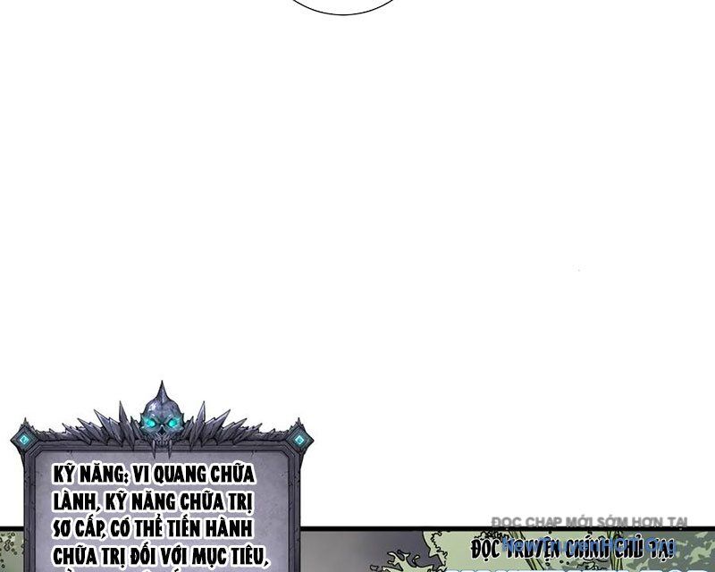 Thảm Họa Tử Linh Sư Chapter 195 - Trang 2