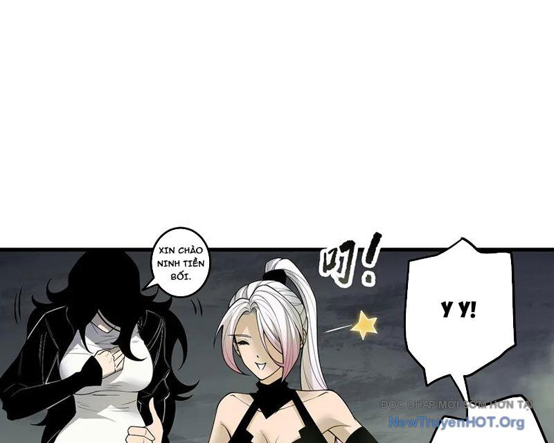 Thảm Họa Tử Linh Sư Chapter 195 - Trang 2