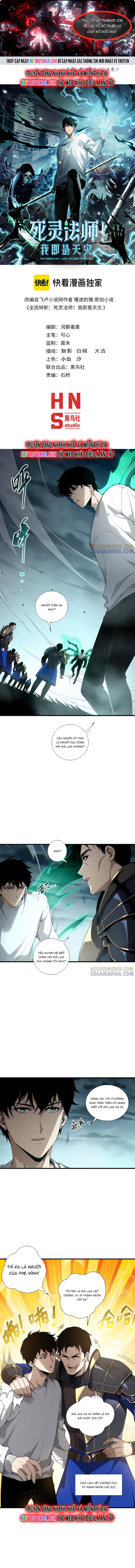 Thảm Họa Tử Linh Sư Chapter 213 - Trang 2