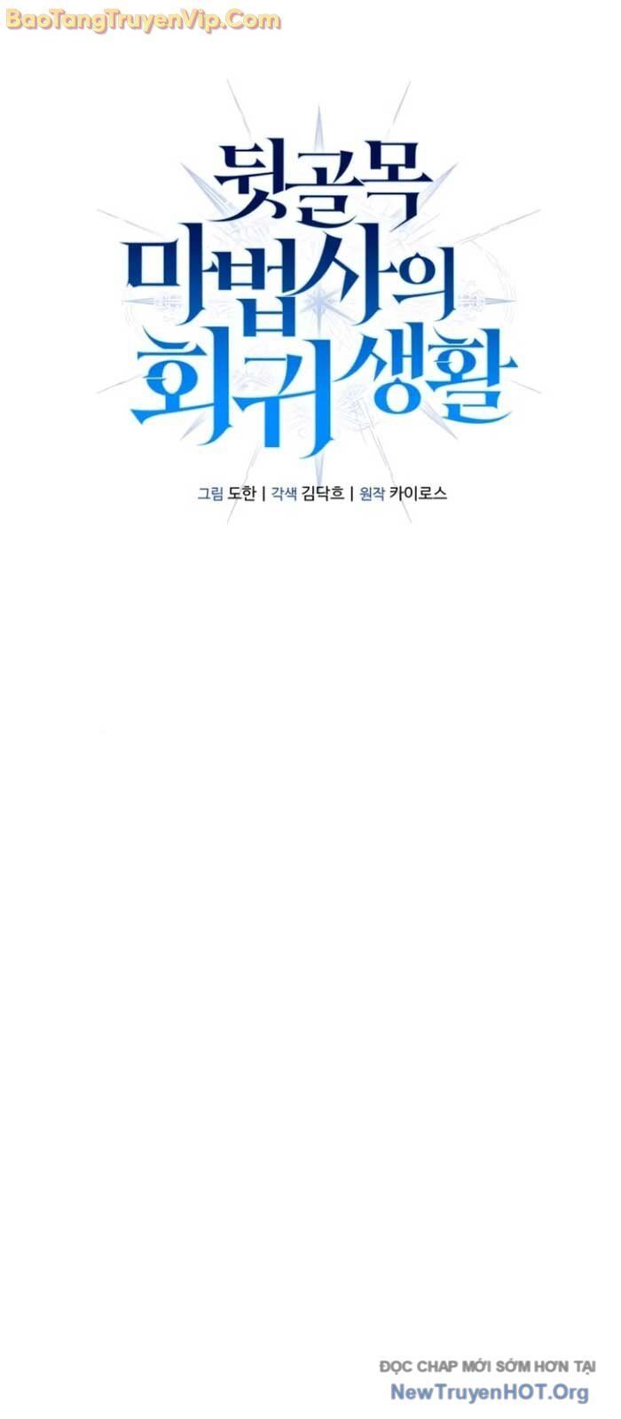 Cuộc Sống Tái Sinh Của Pháp Sư Hẻm Tối Chapter 7 - Trang 2