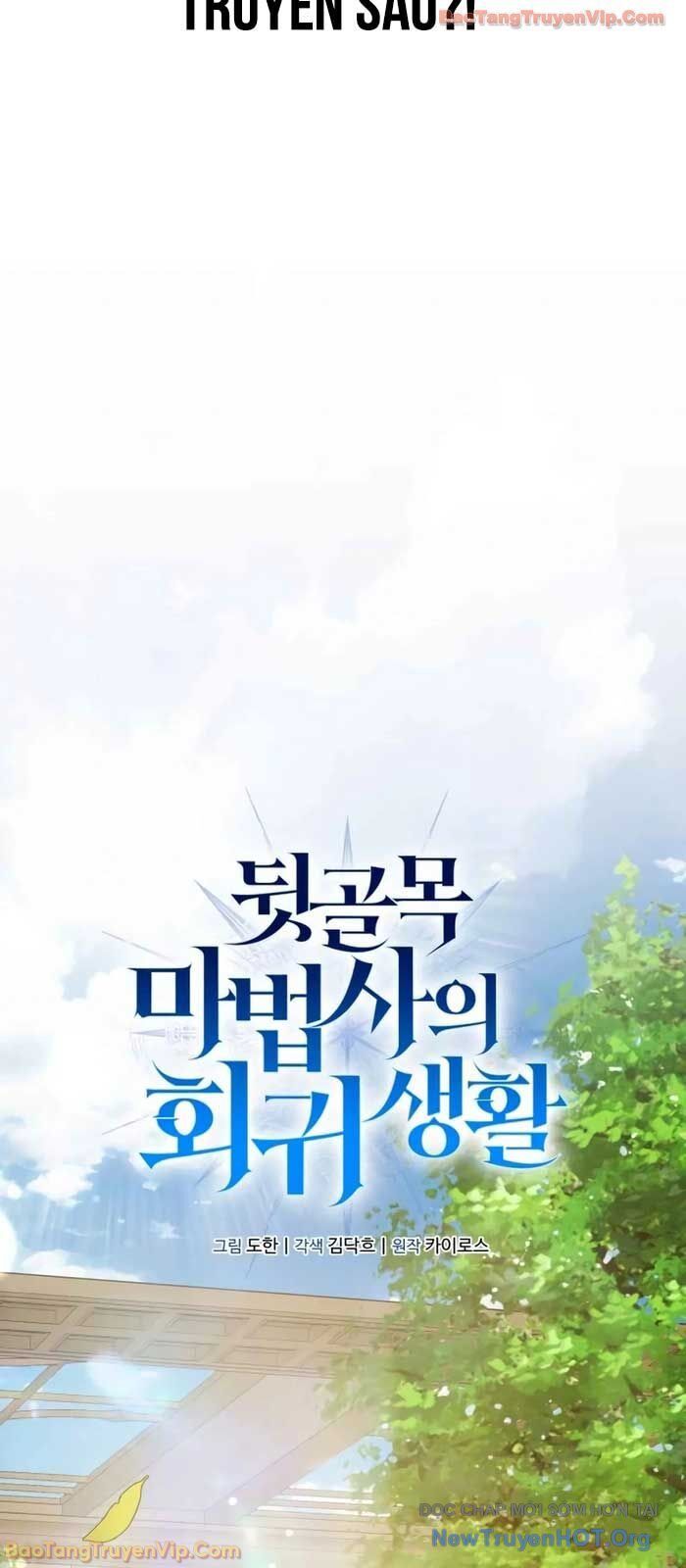 Cuộc Sống Tái Sinh Của Pháp Sư Hẻm Tối Chapter 8 - Trang 2