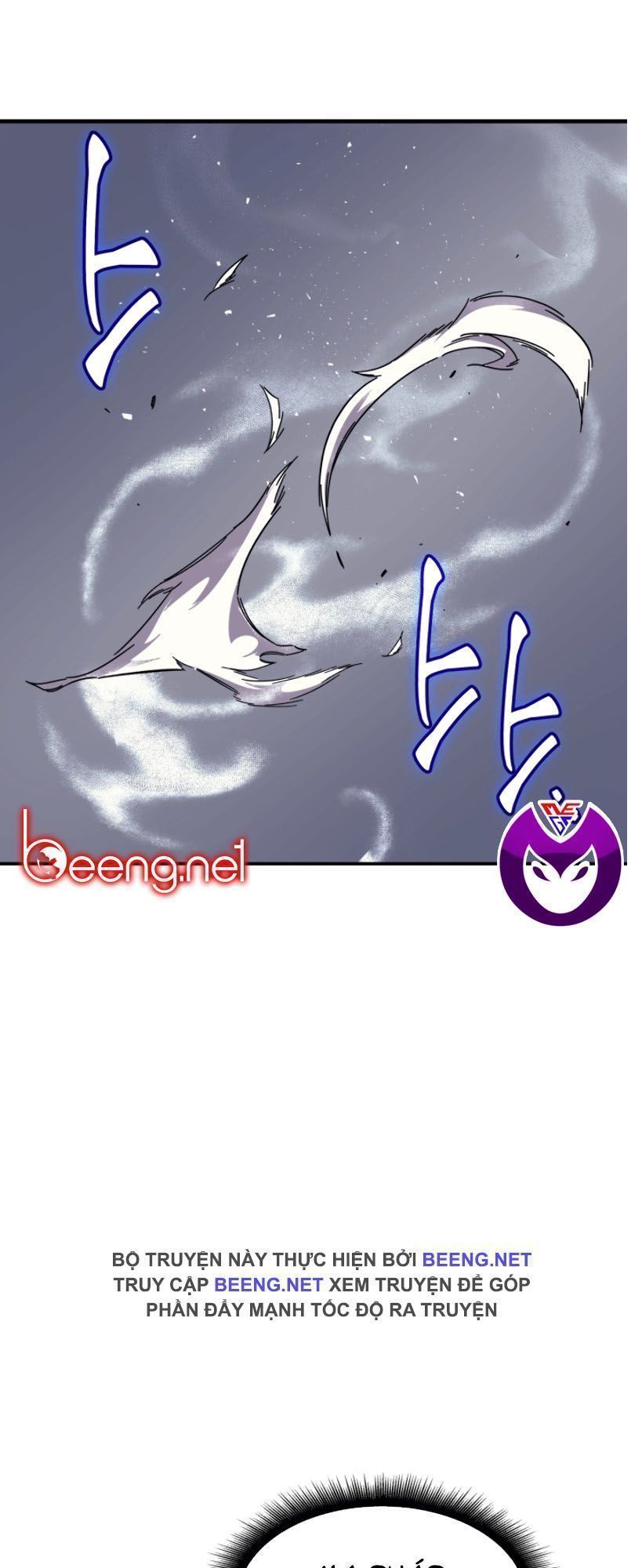 Sự Trở Lại Của Pháp Sư Vĩ Đại Sau 4000 Năm Chapter 24.6 - Trang 2