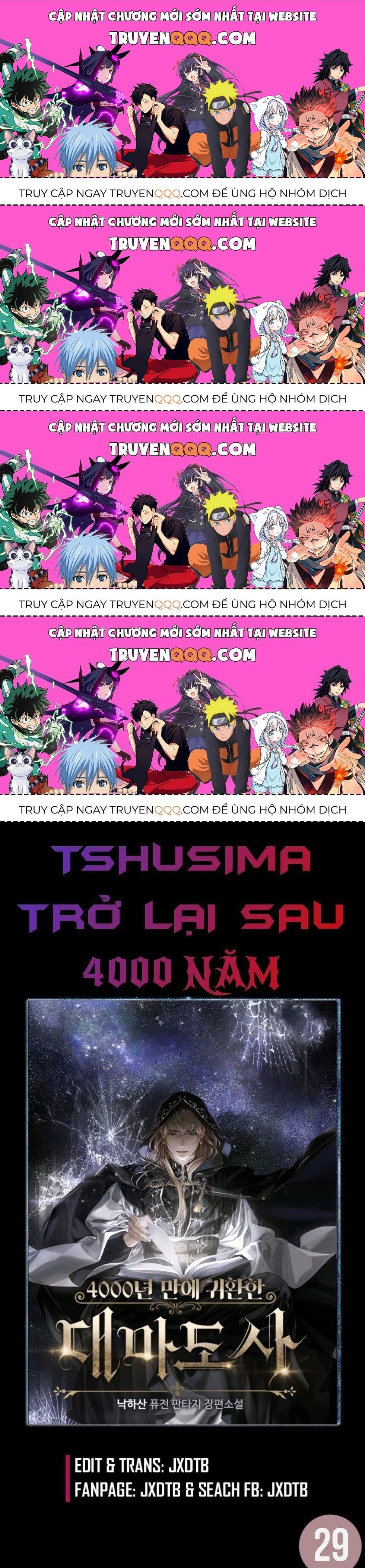 Sự Trở Lại Của Pháp Sư Vĩ Đại Sau 4000 Năm Chapter 29.8 - Trang 2