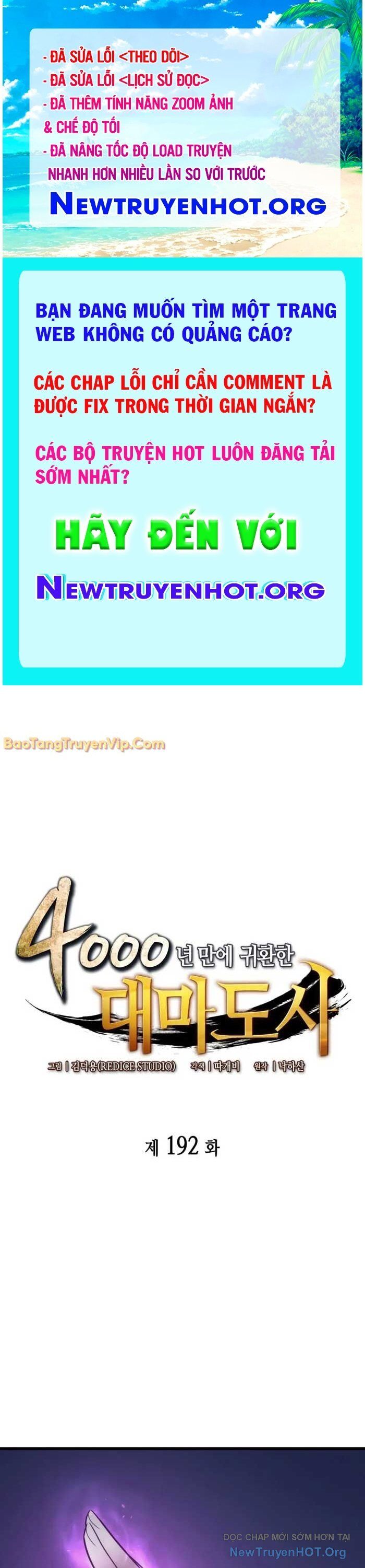 Sự Trở Lại Của Pháp Sư Vĩ Đại Sau 4000 Năm Chapter 192 - Trang 2
