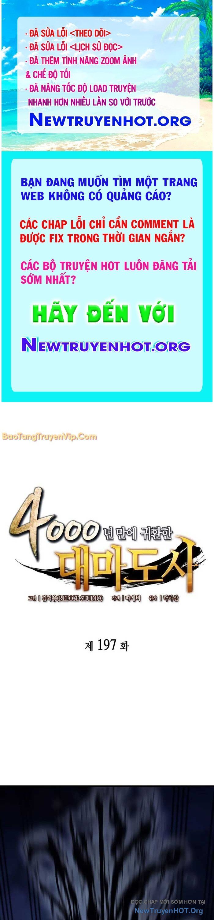 Sự Trở Lại Của Pháp Sư Vĩ Đại Sau 4000 Năm Chapter 197 - Trang 2