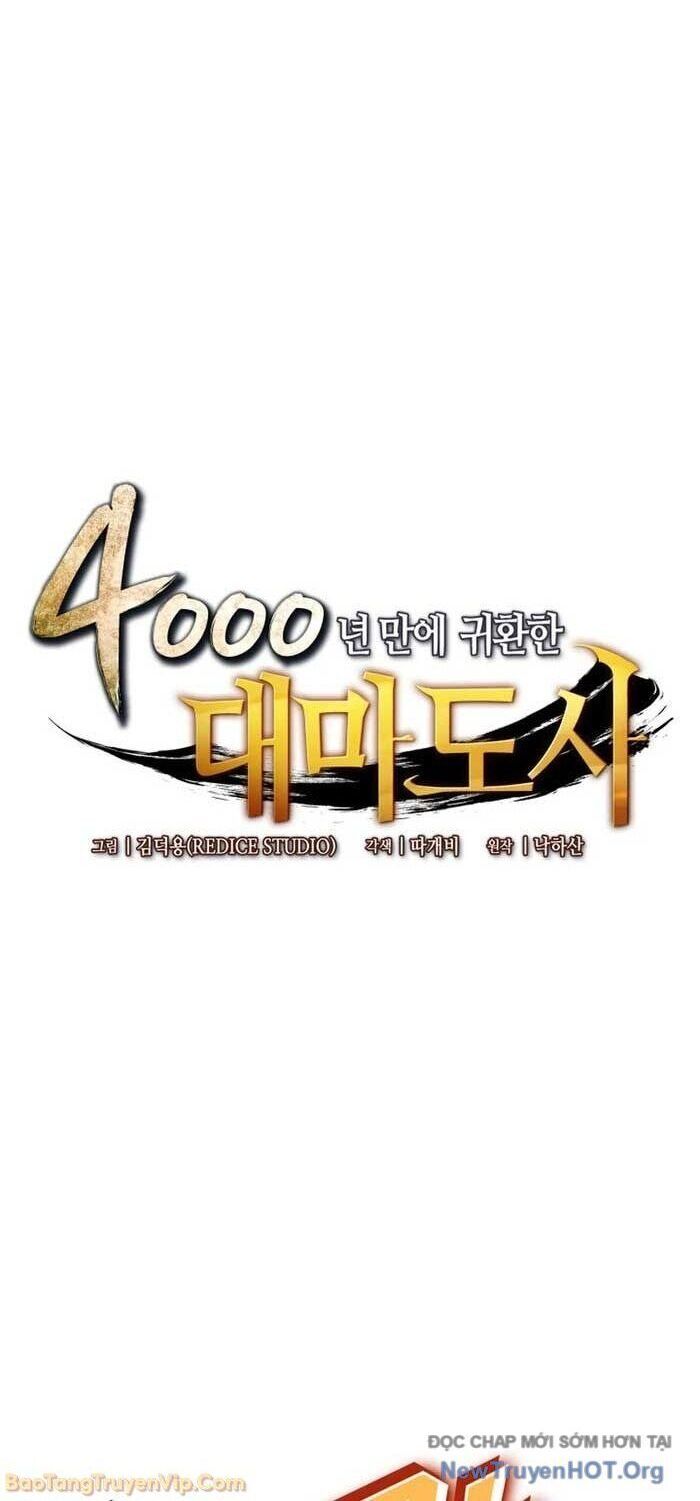 Sự Trở Lại Của Pháp Sư Vĩ Đại Sau 4000 Năm Chapter 219 - Trang 2