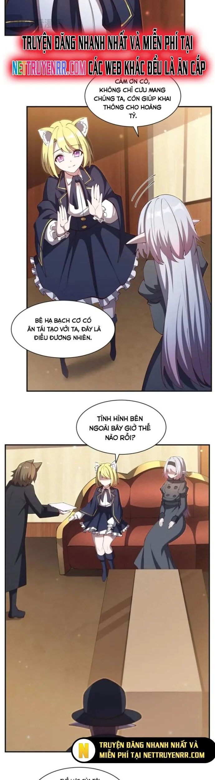 Huyết Cơ Và Kỵ Sĩ Chapter 373 - Trang 2