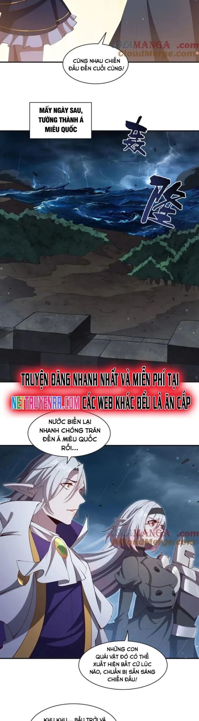 Huyết Cơ Và Kỵ Sĩ Chapter 373 - Trang 2