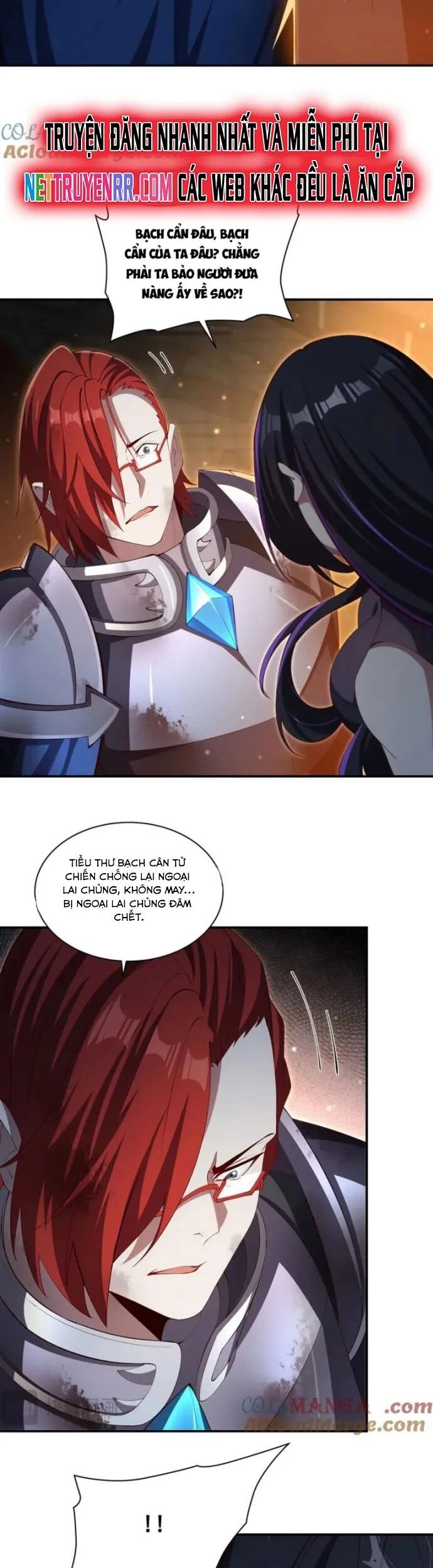 Huyết Cơ Và Kỵ Sĩ Chapter 373 - Trang 2