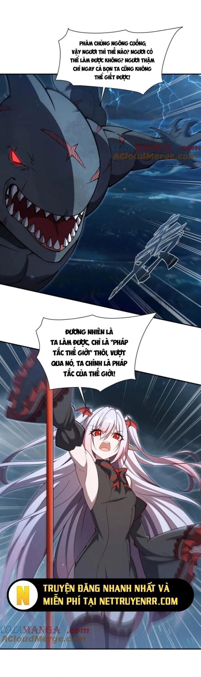 Huyết Cơ Và Kỵ Sĩ Chapter 375 - Trang 2