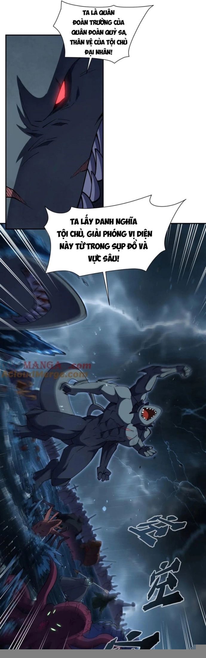 Huyết Cơ Và Kỵ Sĩ Chapter 375 - Trang 2